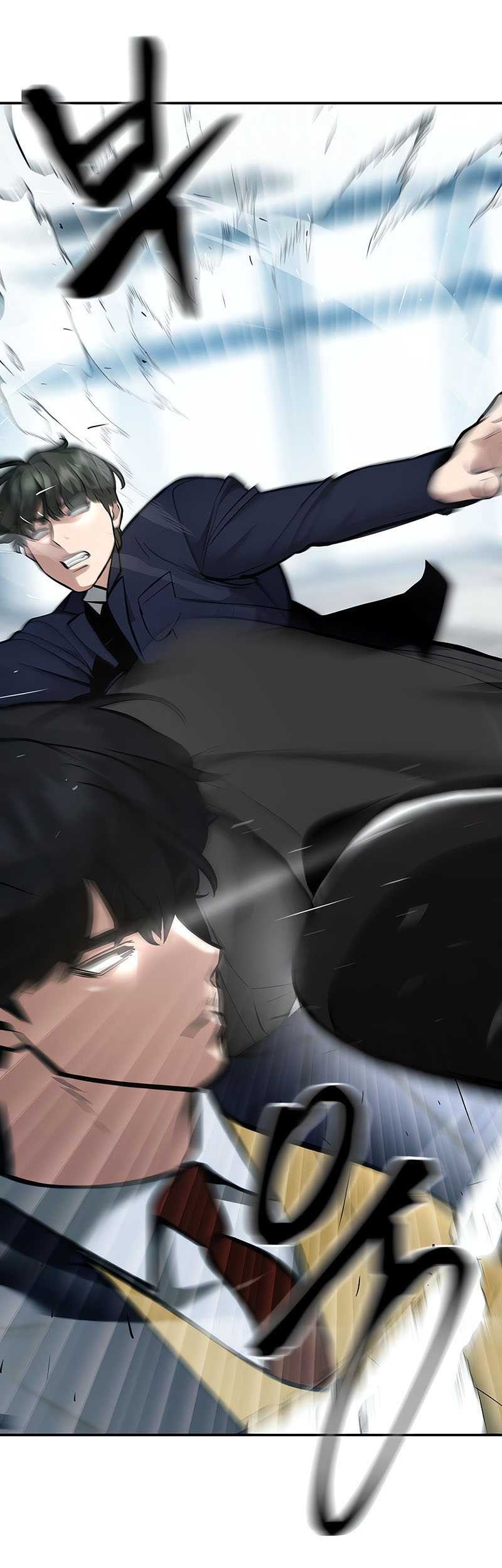 The Bully In Charge Chapter 38 - halaman 25