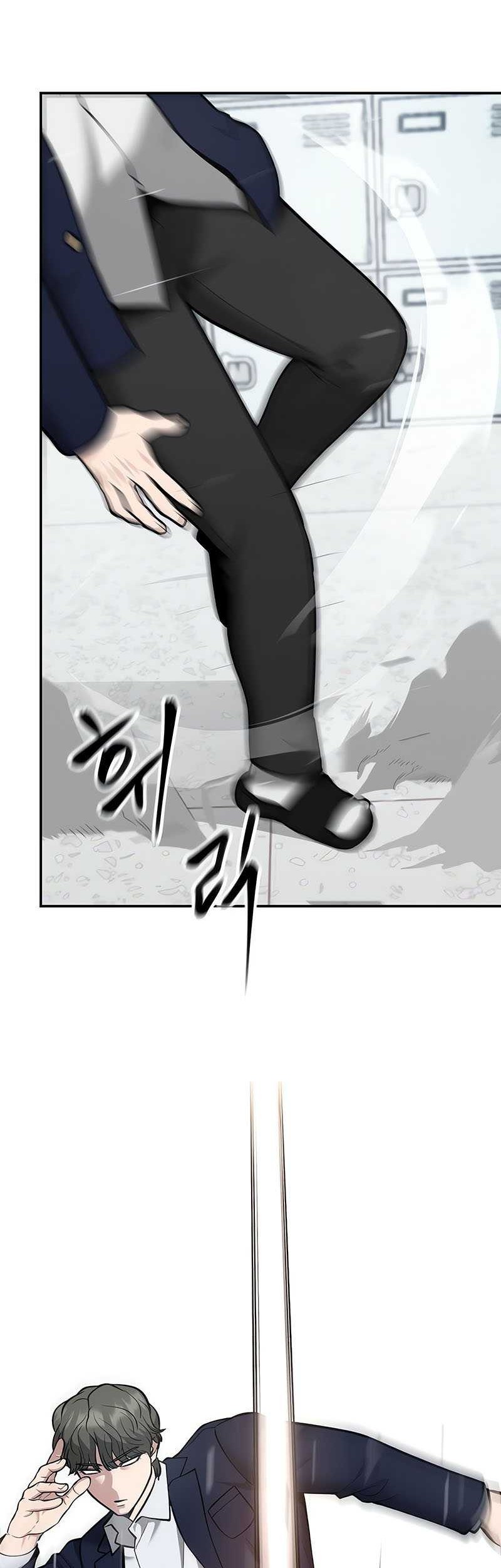 The Bully In Charge Chapter 38 - halaman 26