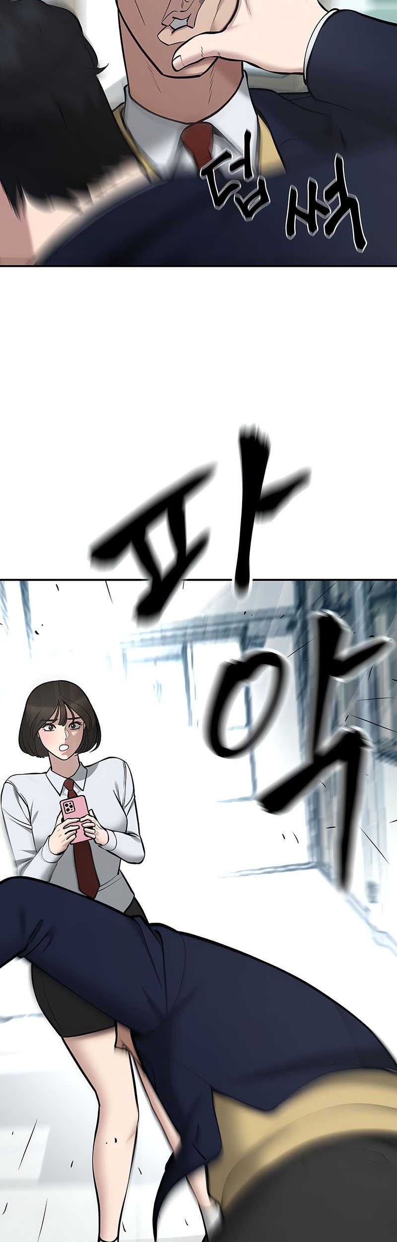 The Bully In Charge Chapter 38 - halaman 43