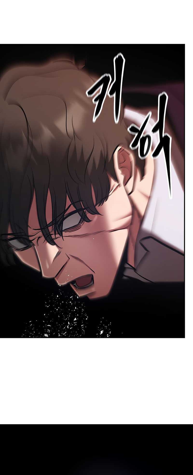 The Bully In Charge Chapter 38 - halaman 52