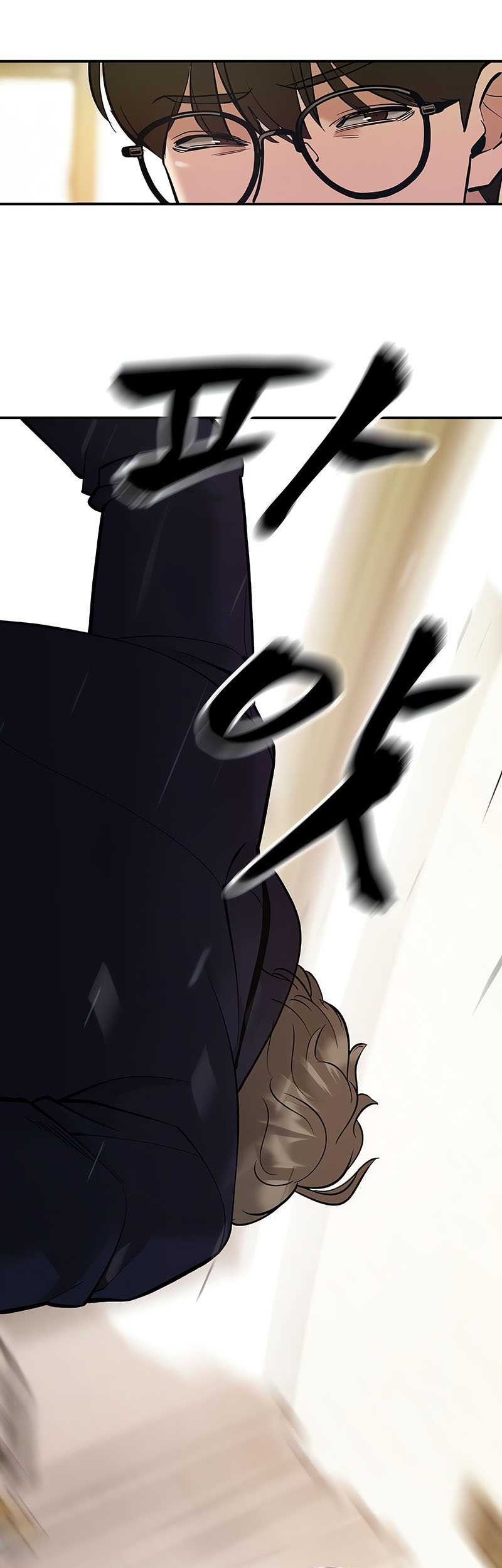 The Bully In Charge Chapter 39 - halaman 33