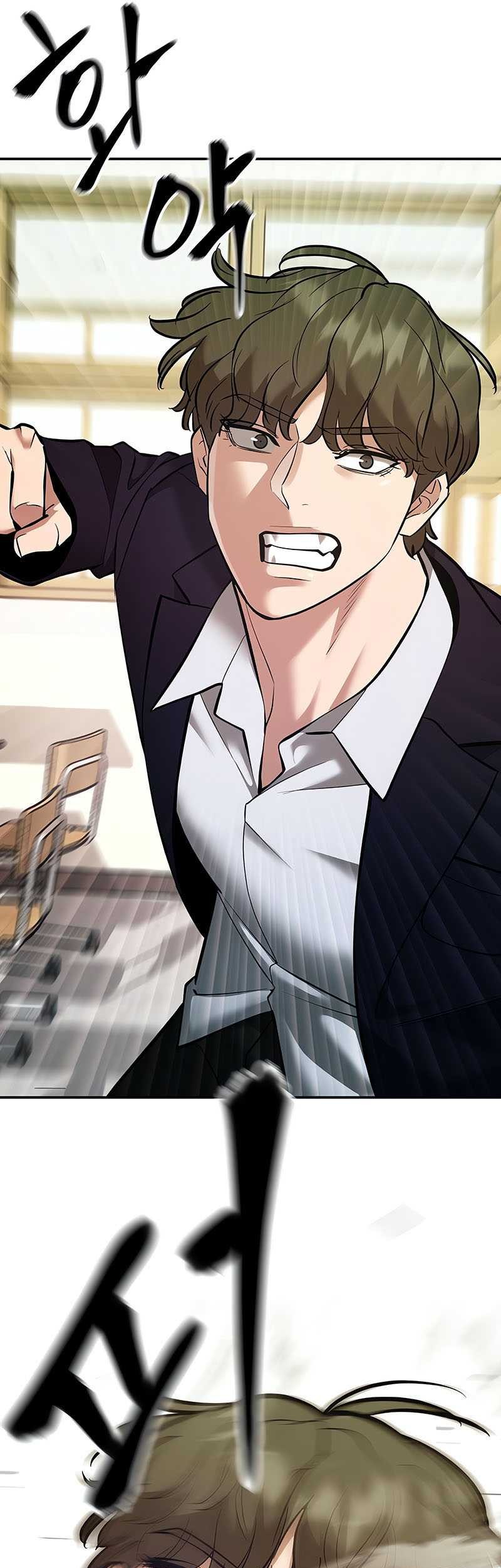The Bully In Charge Chapter 39 - halaman 35
