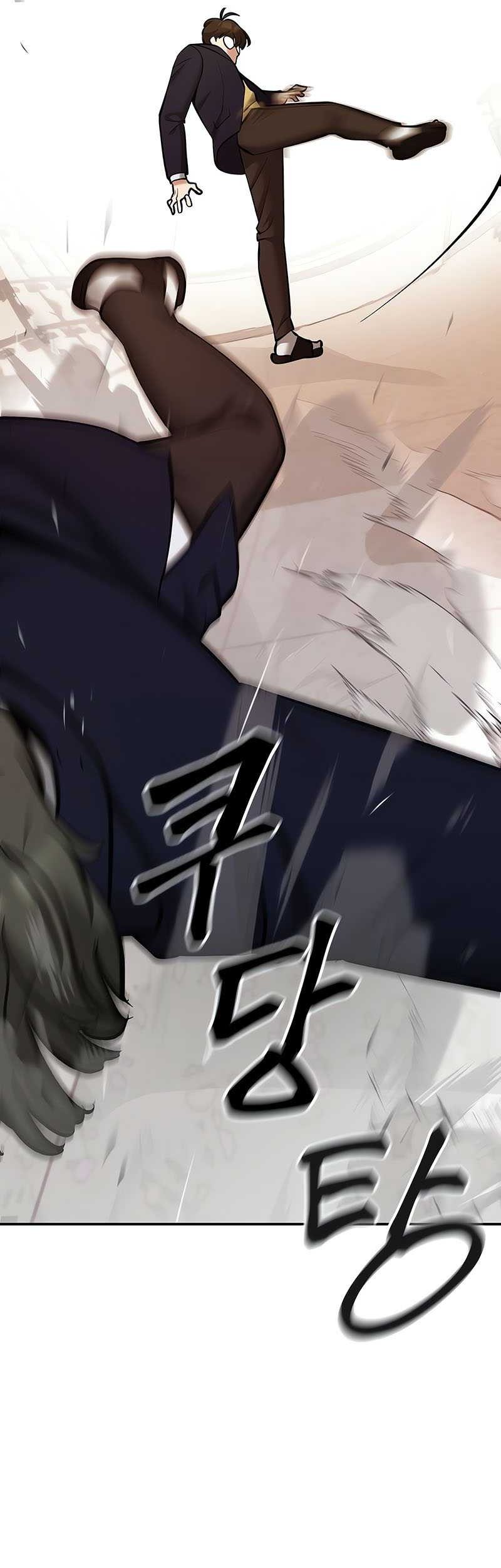 The Bully In Charge Chapter 39 - halaman 37