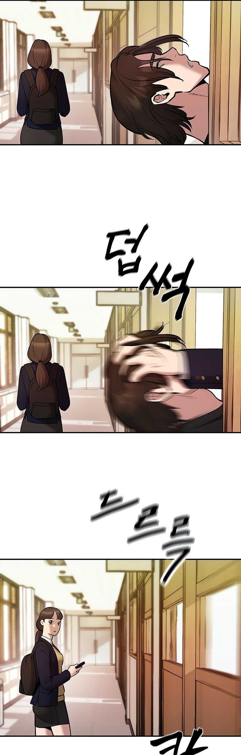 The Bully In Charge Chapter 39 - halaman 47