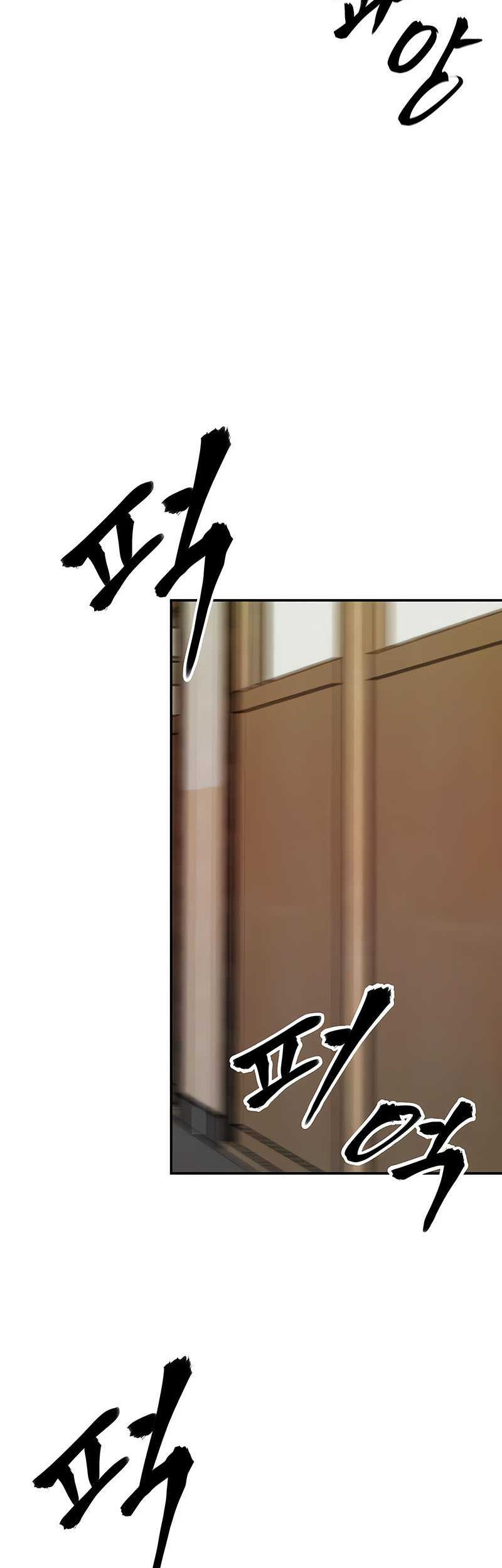 The Bully In Charge Chapter 39 - halaman 48