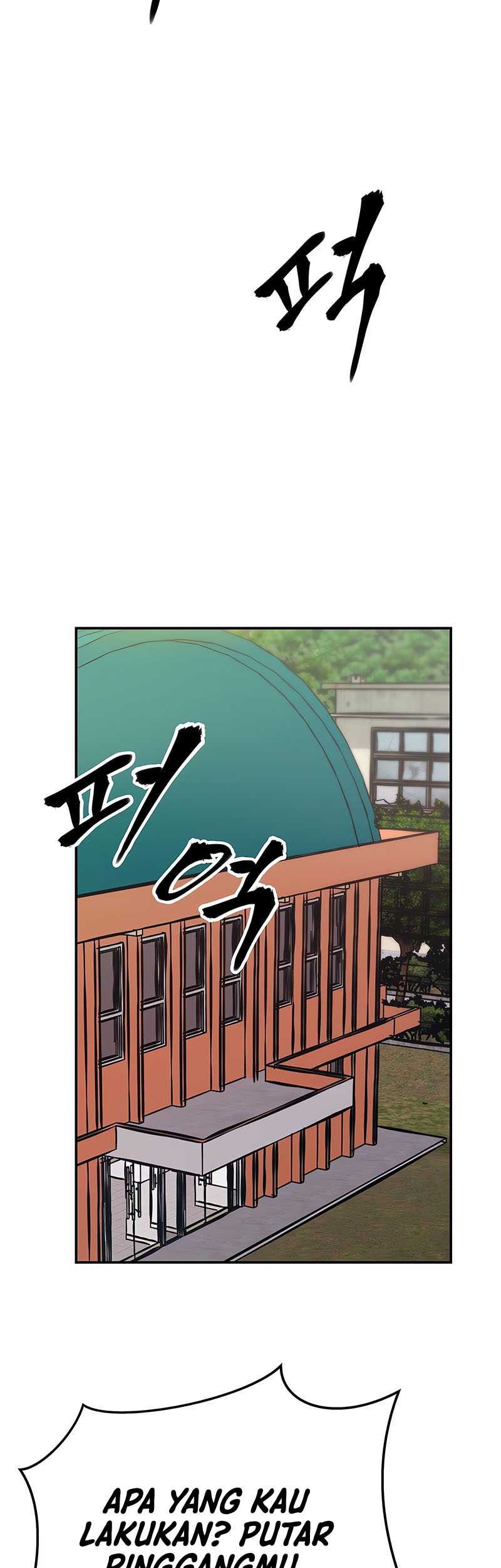 The Bully In Charge Chapter 39 - halaman 49