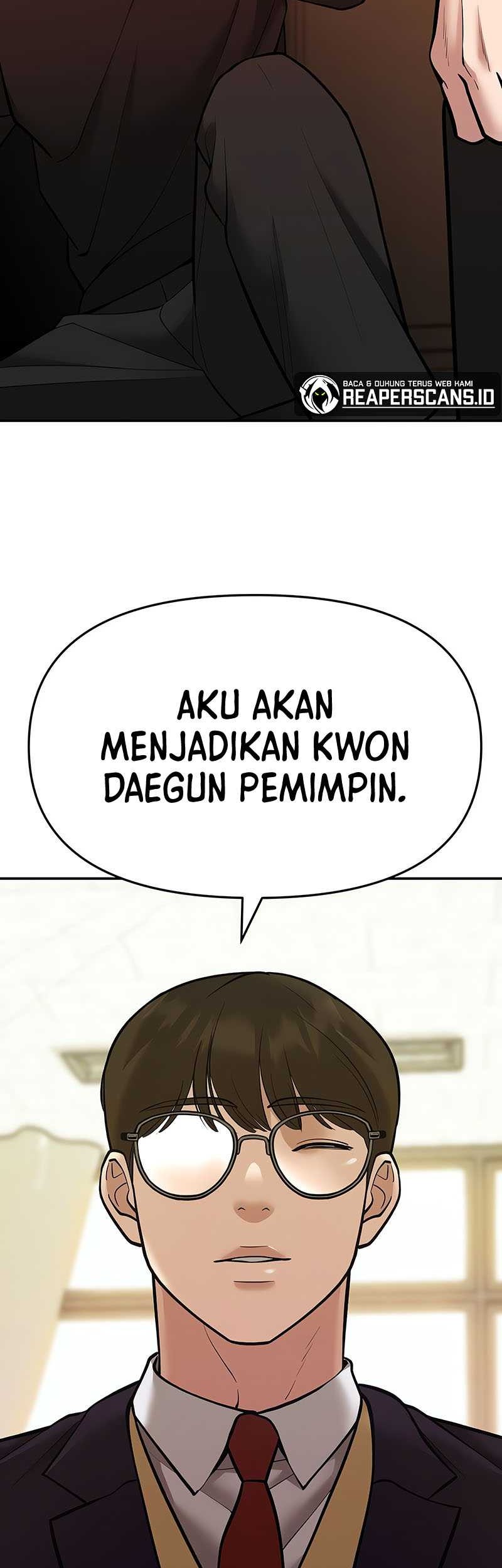The Bully In Charge Chapter 39 - halaman 60