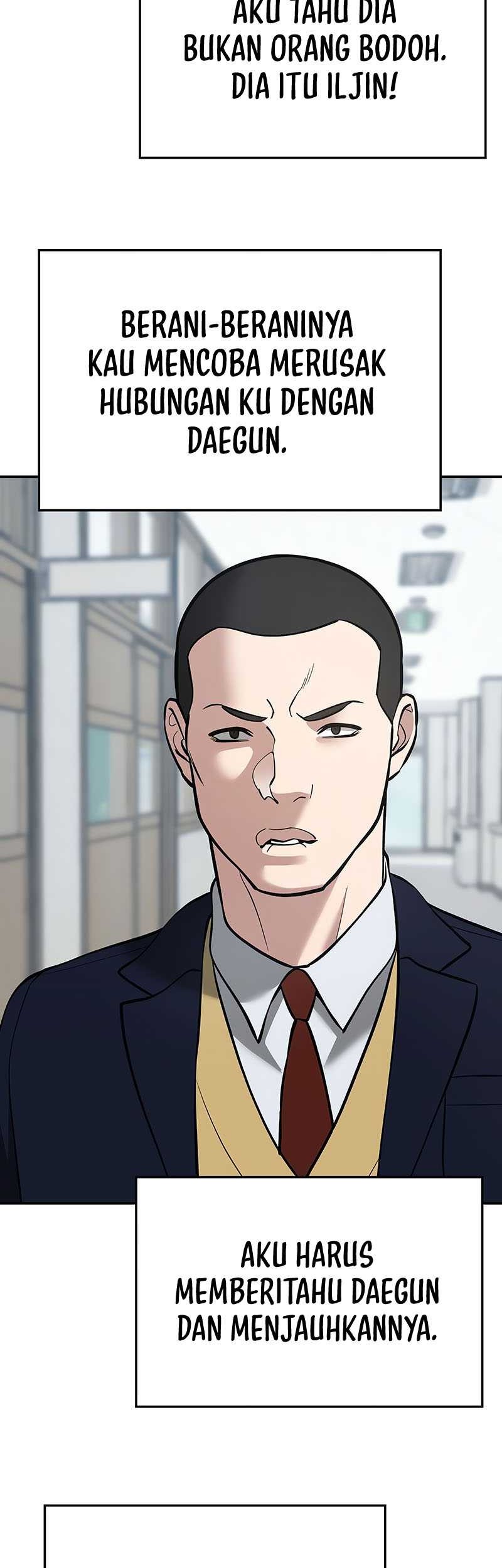 The Bully In Charge Chapter 39 - halaman 88