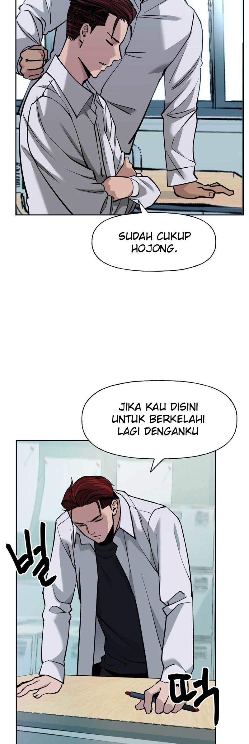 The Bully In Charge Chapter 4 - halaman 33