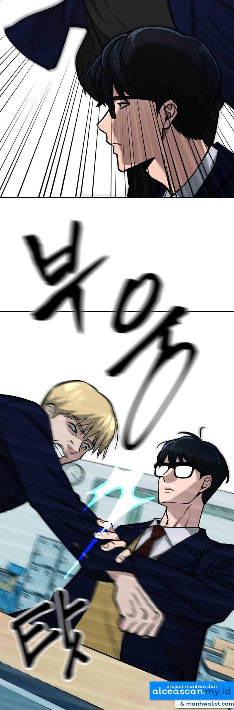 The Bully In Charge Chapter 4 - halaman 56