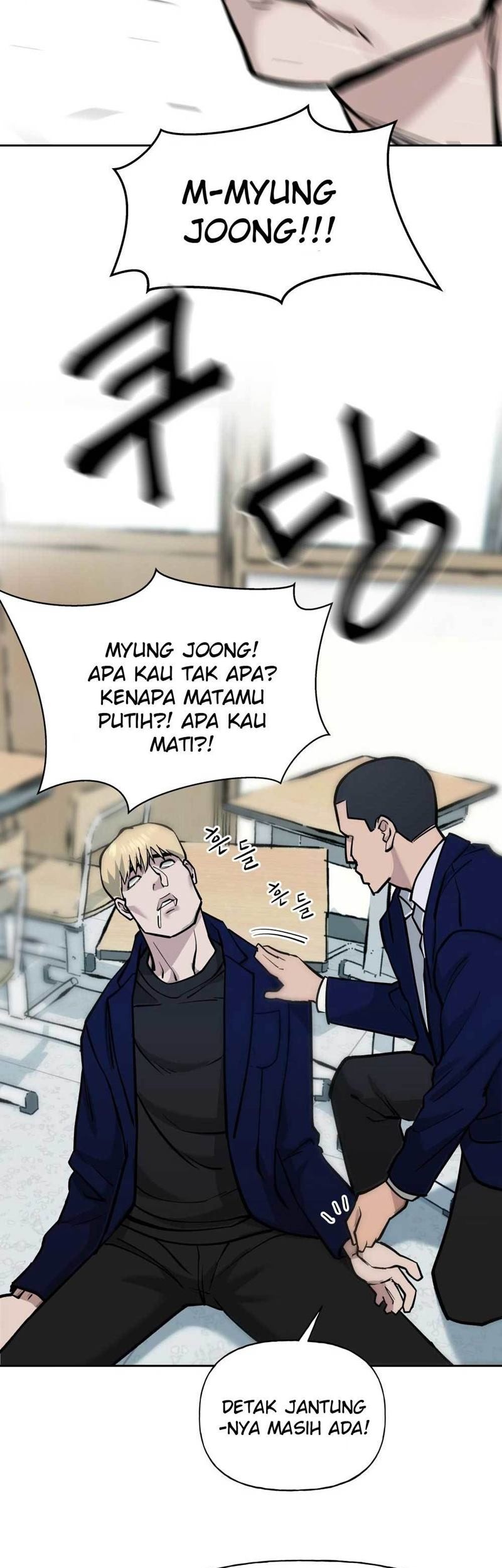 The Bully In Charge Chapter 4 - halaman 61