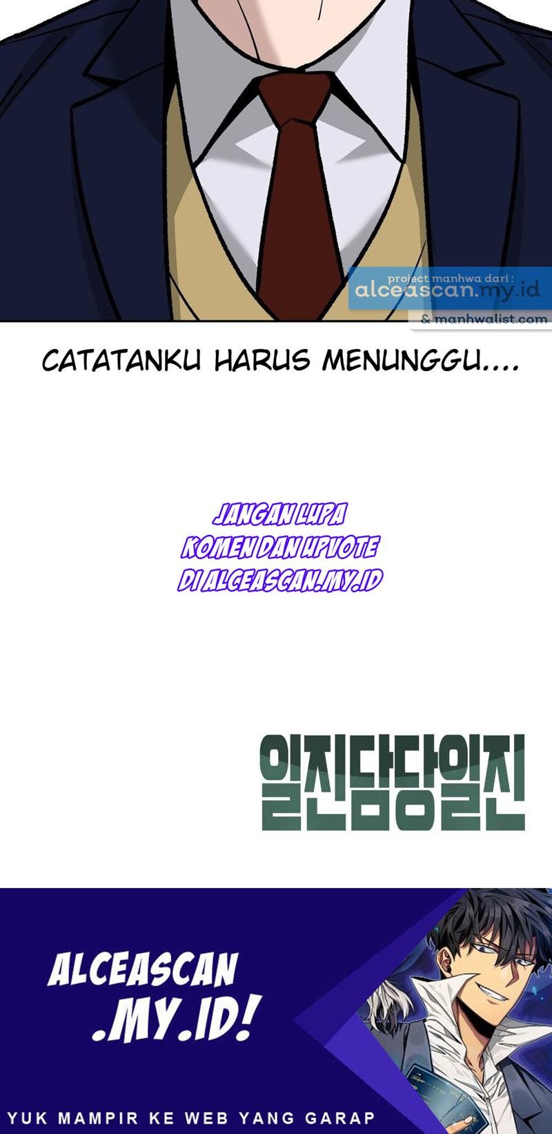 The Bully In Charge Chapter 4 - halaman 73