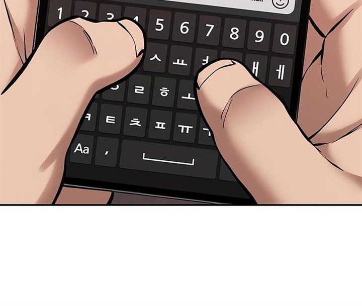 The Bully In Charge Chapter 41 - halaman 21