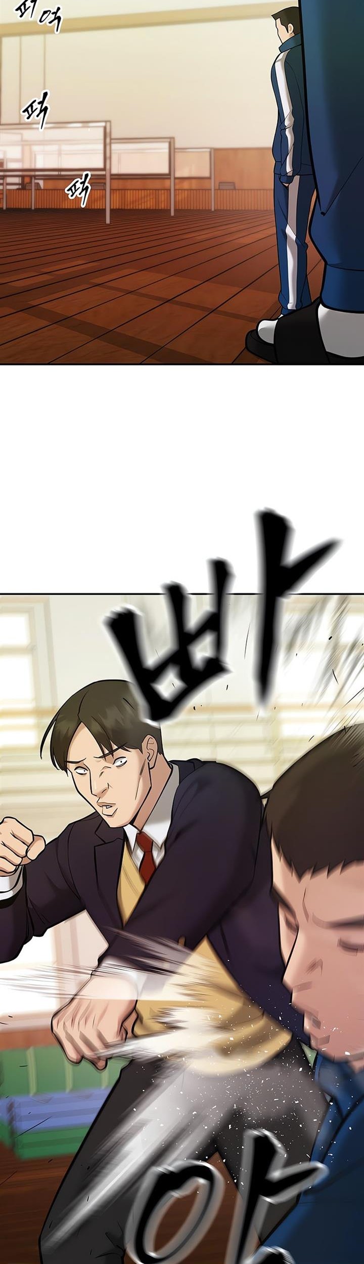 The Bully In Charge Chapter 41 - halaman 3