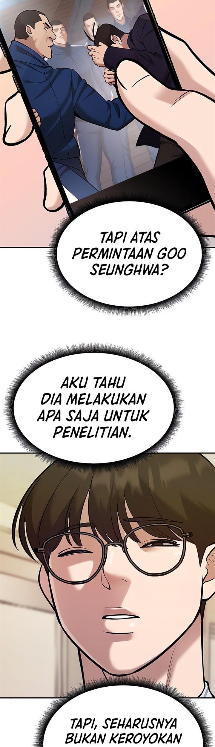 The Bully In Charge Chapter 41 - halaman 35