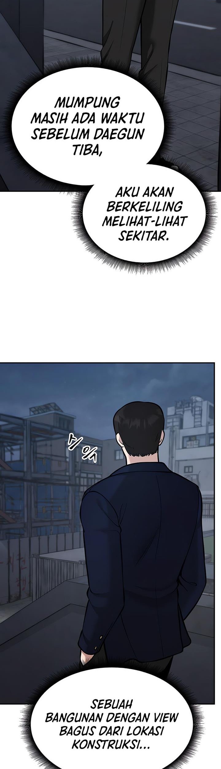 The Bully In Charge Chapter 41 - halaman 47