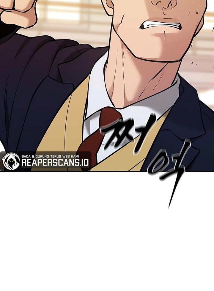 The Bully In Charge Chapter 41 - halaman 5