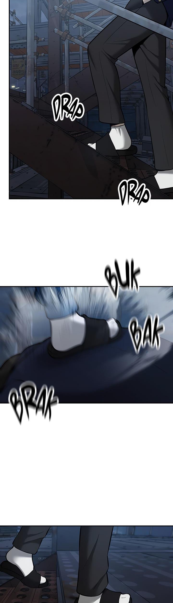 The Bully In Charge Chapter 41 - halaman 63