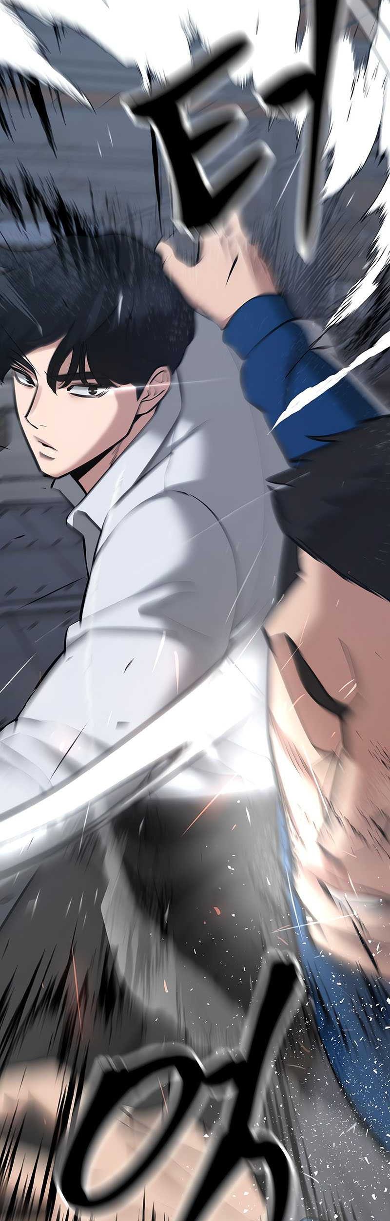The Bully In Charge Chapter 42 - halaman 42