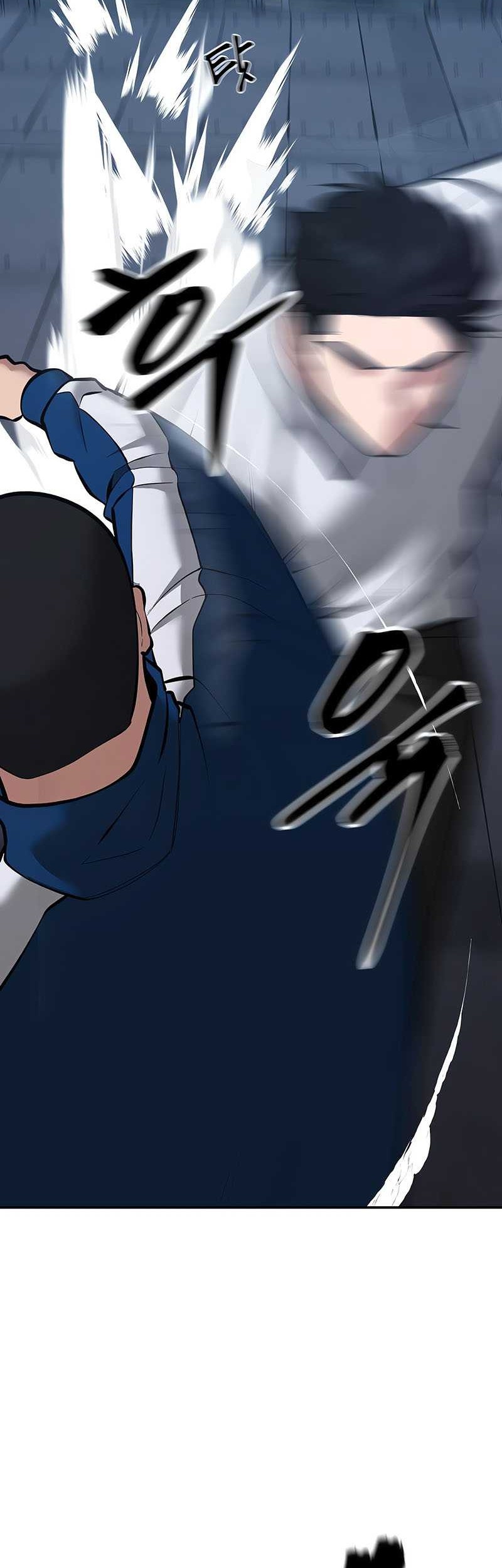 The Bully In Charge Chapter 42 - halaman 45