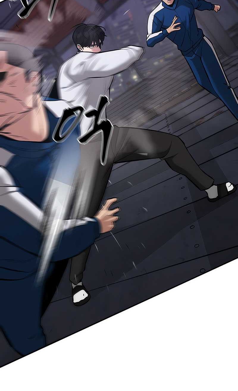 The Bully In Charge Chapter 42 - halaman 47