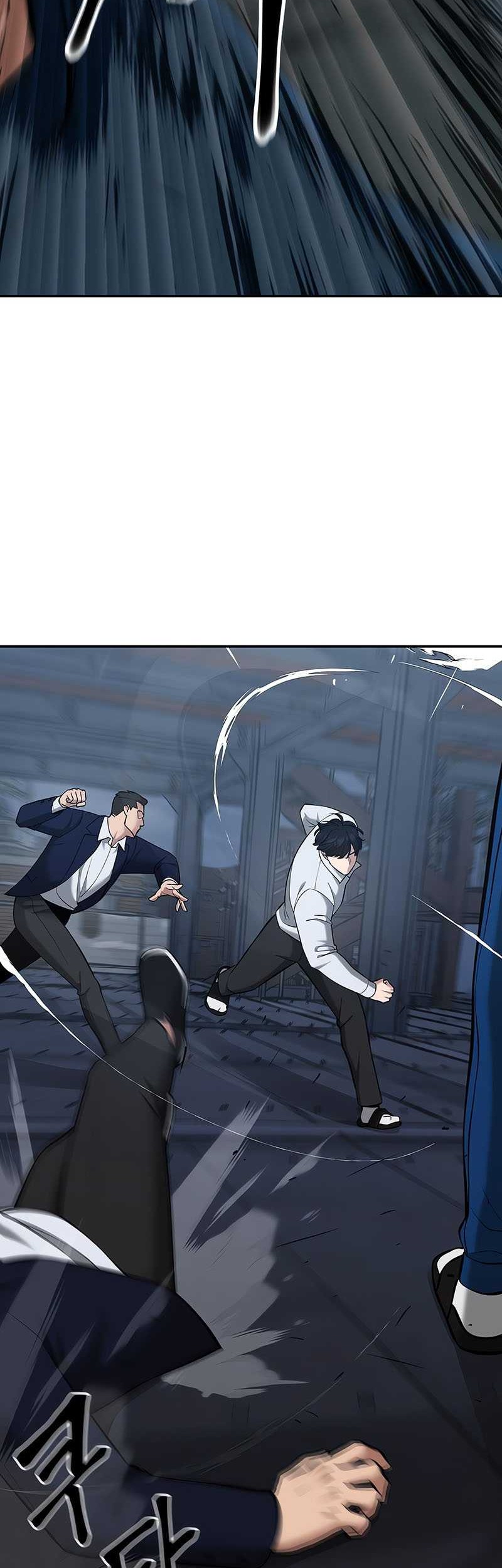 The Bully In Charge Chapter 42 - halaman 52