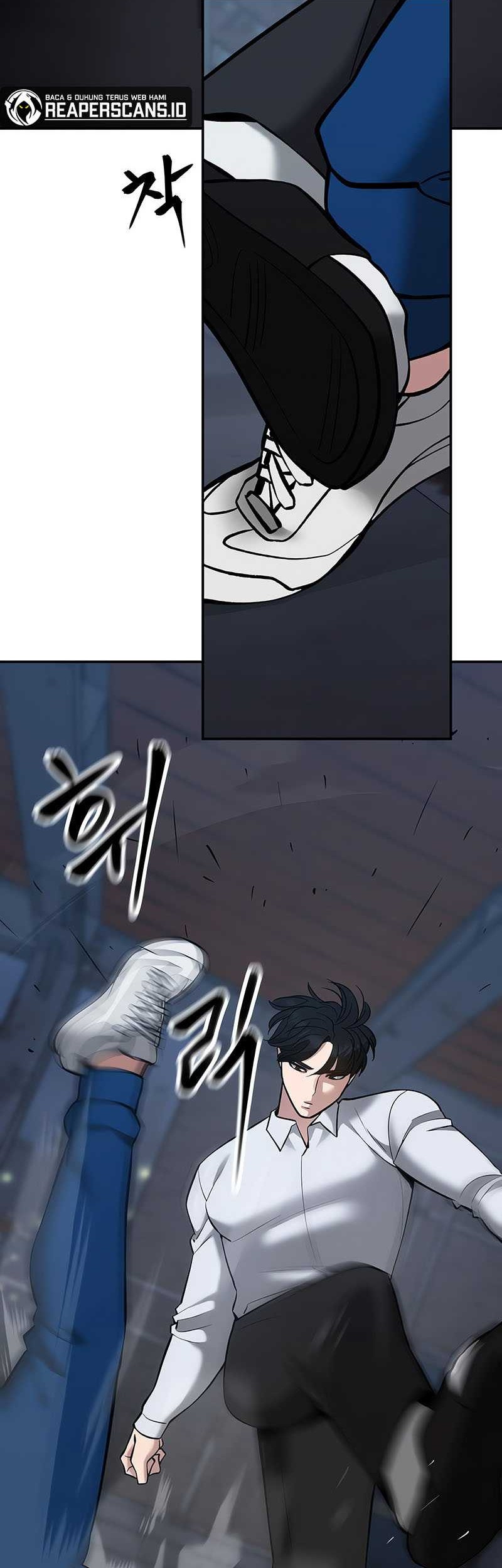 The Bully In Charge Chapter 42 - halaman 56