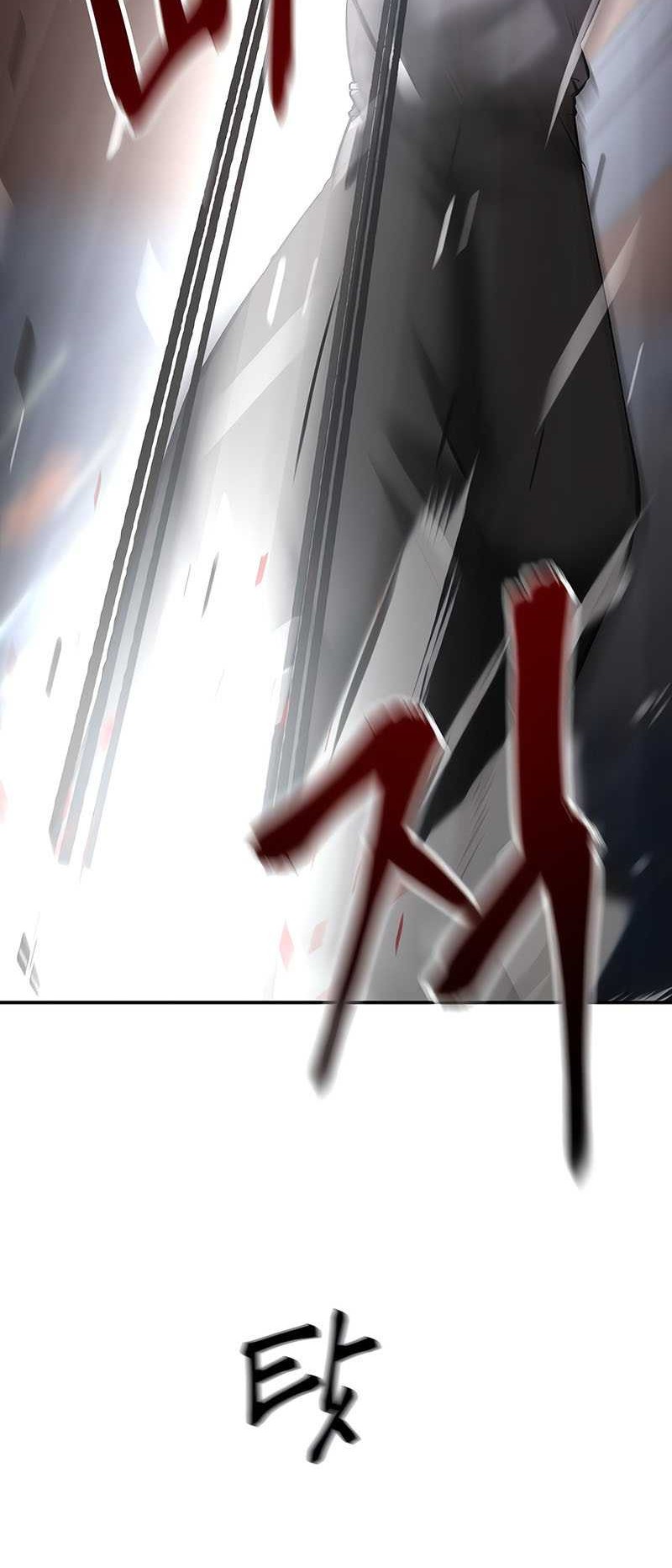 The Bully In Charge Chapter 42 - halaman 58