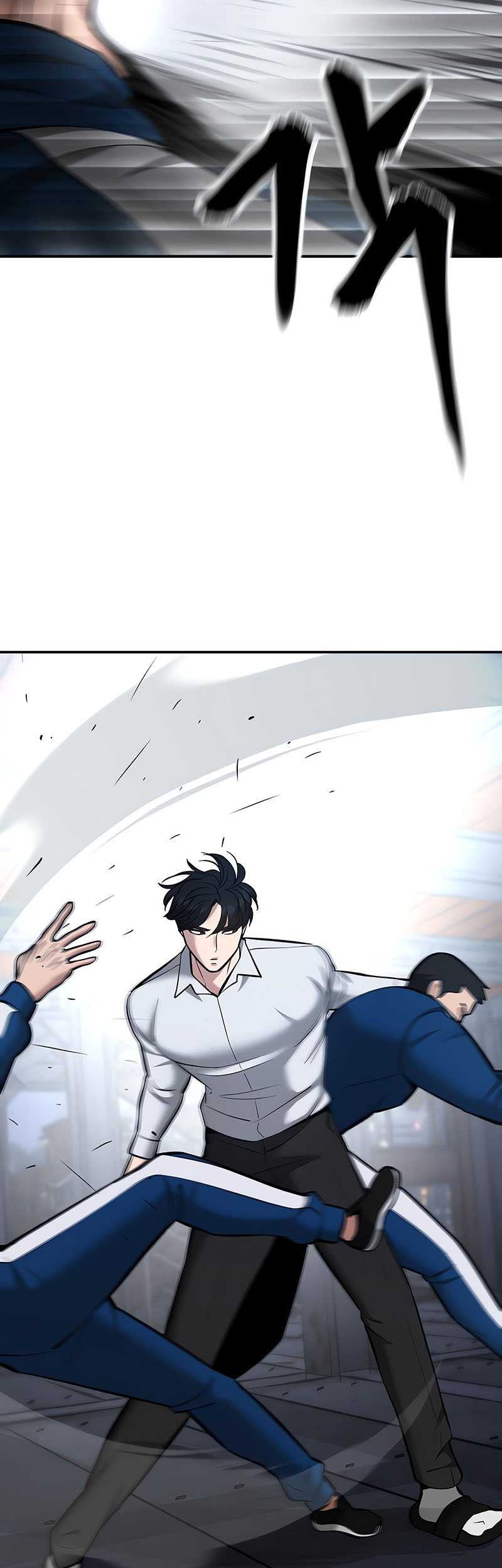 The Bully In Charge Chapter 42 - halaman 61