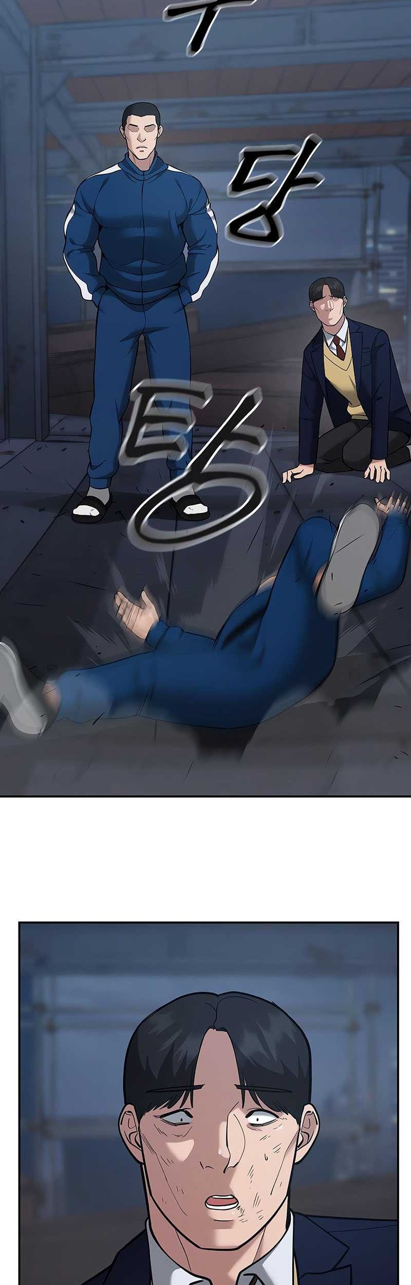The Bully In Charge Chapter 42 - halaman 64