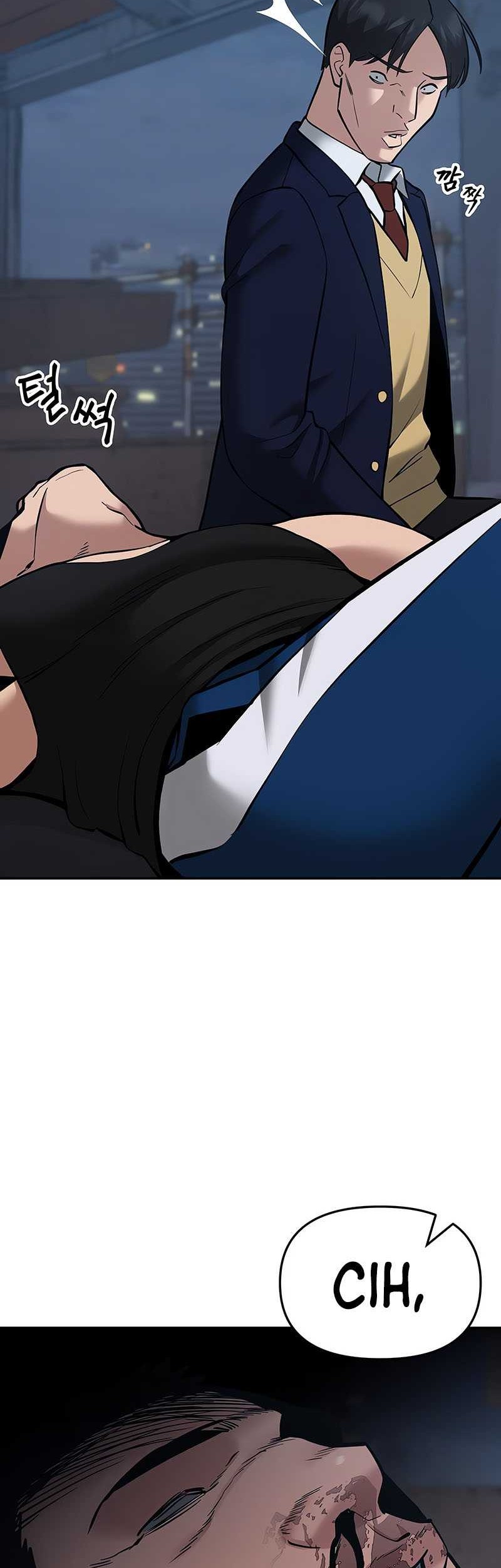 The Bully In Charge Chapter 42 - halaman 80