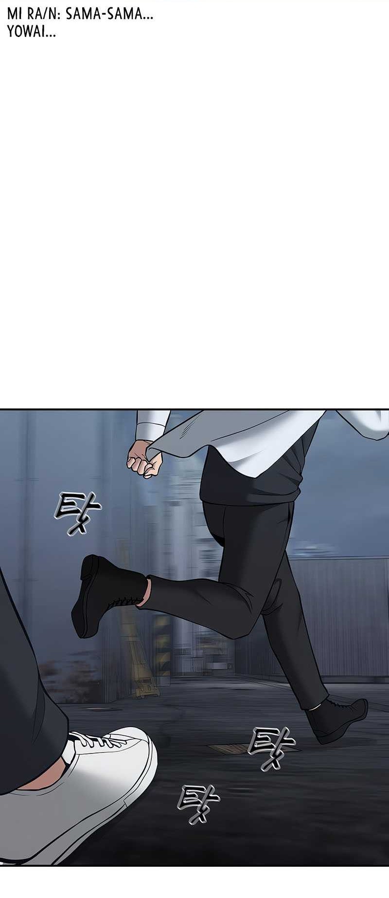 The Bully In Charge Chapter 42 - halaman 82