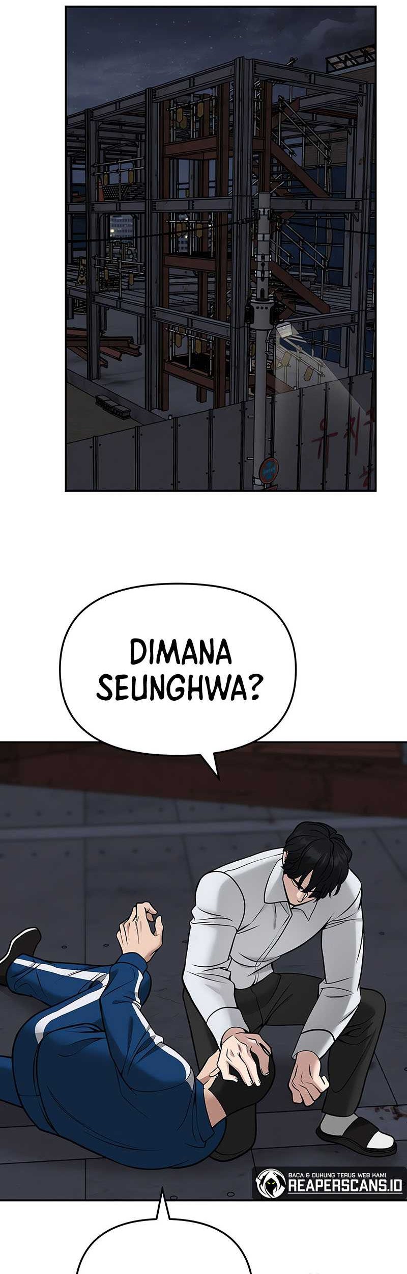 The Bully In Charge Chapter 42 - halaman 96