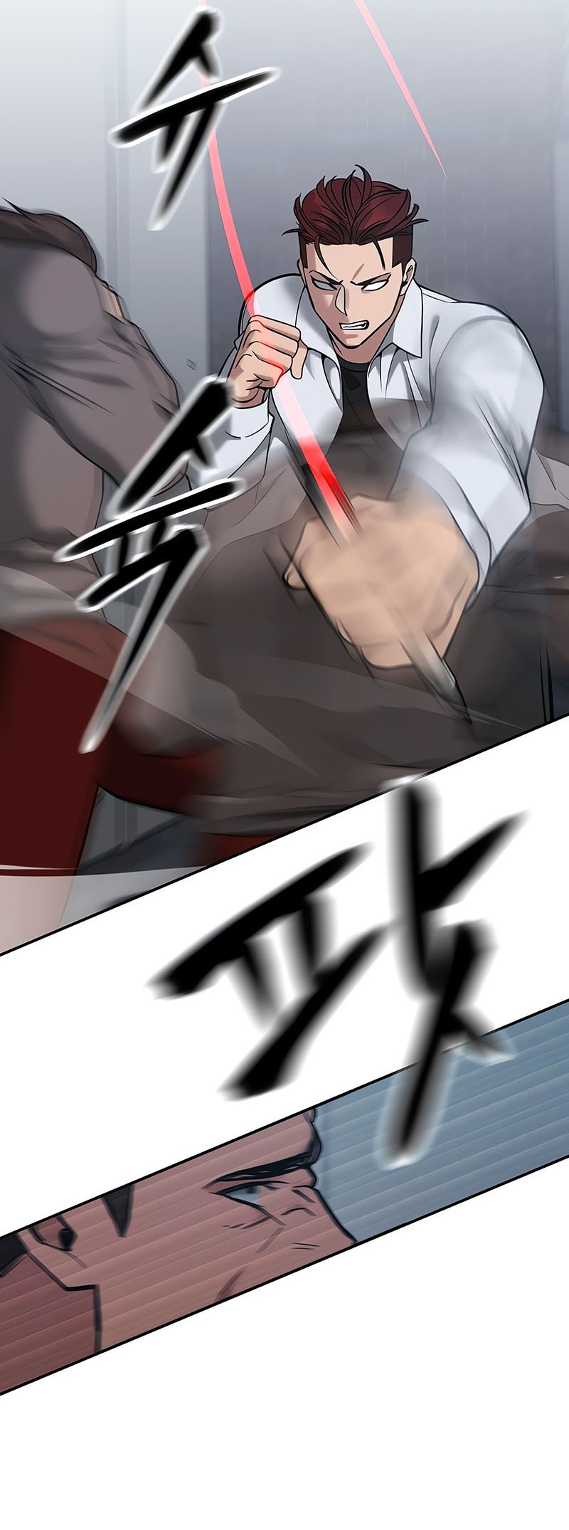 The Bully In Charge Chapter 43 - halaman 24