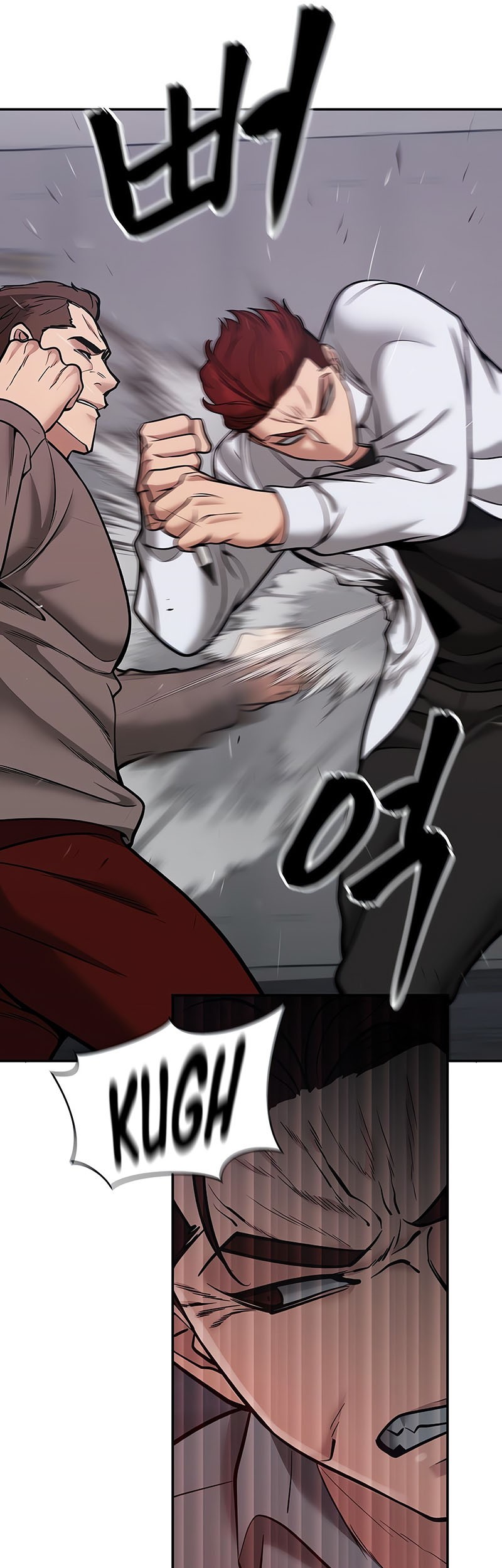 The Bully In Charge Chapter 43 - halaman 25