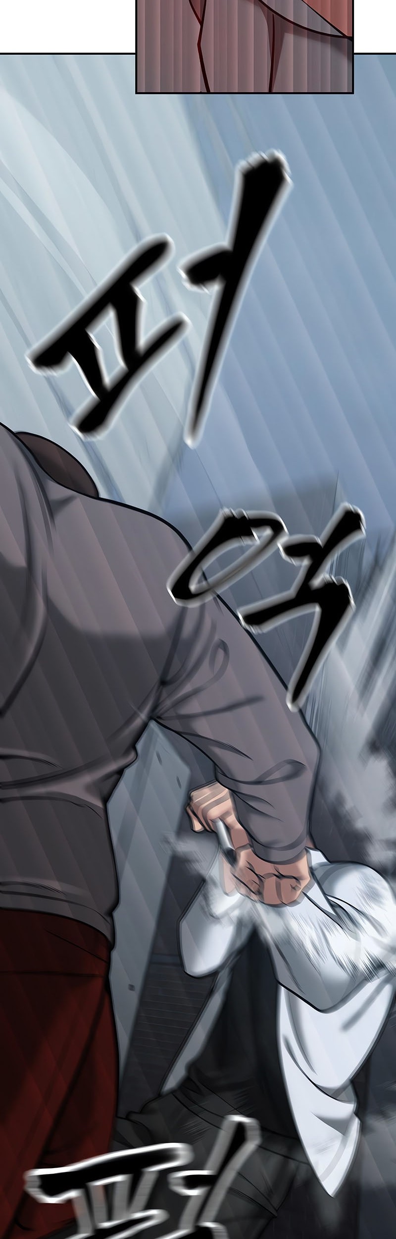 The Bully In Charge Chapter 43 - halaman 26