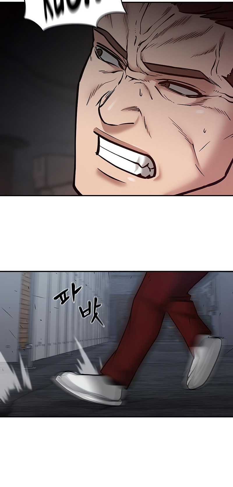 The Bully In Charge Chapter 43 - halaman 39