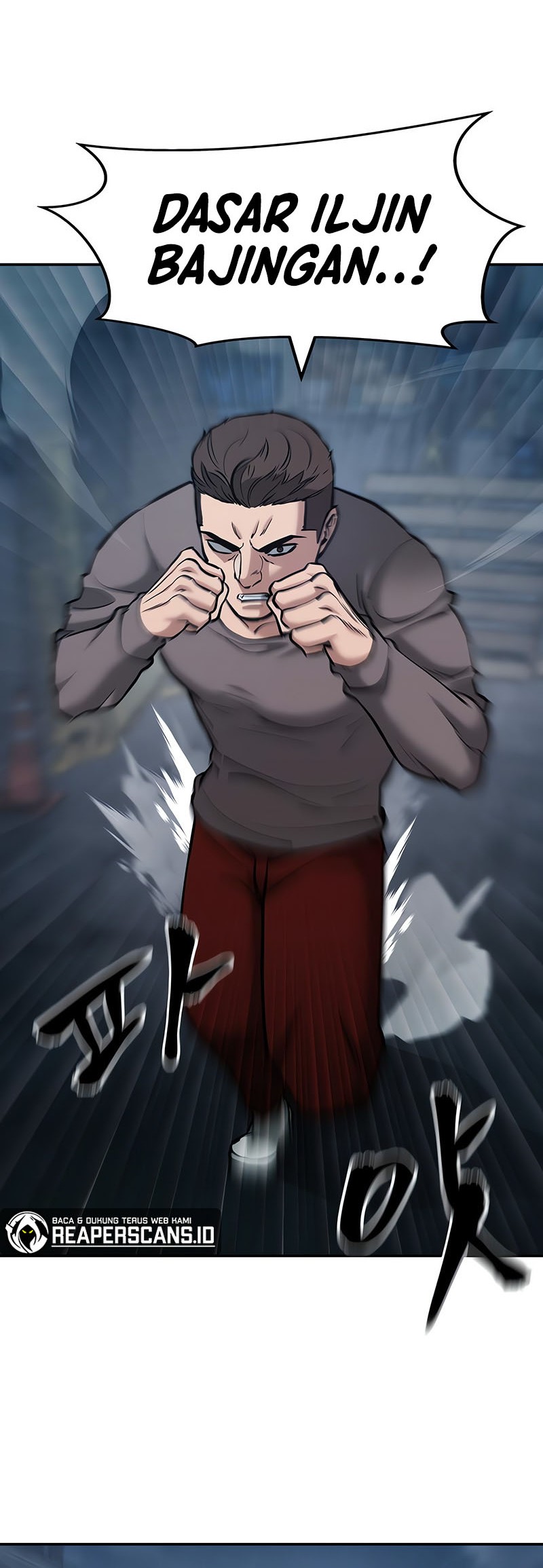 The Bully In Charge Chapter 43 - halaman 43