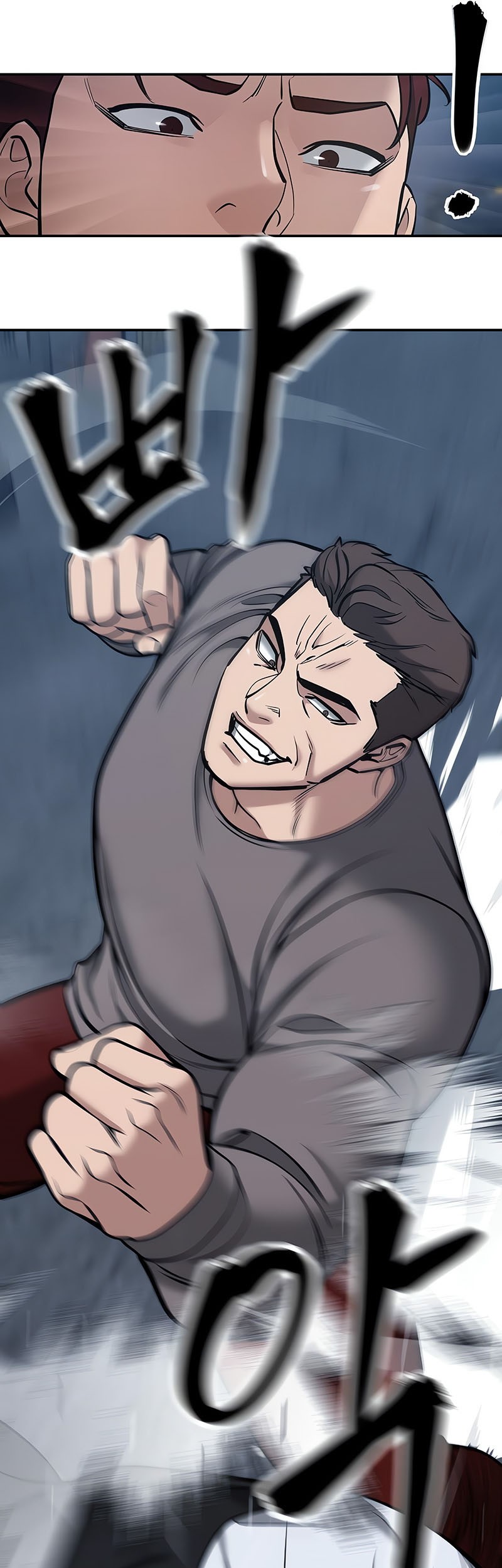 The Bully In Charge Chapter 43 - halaman 48