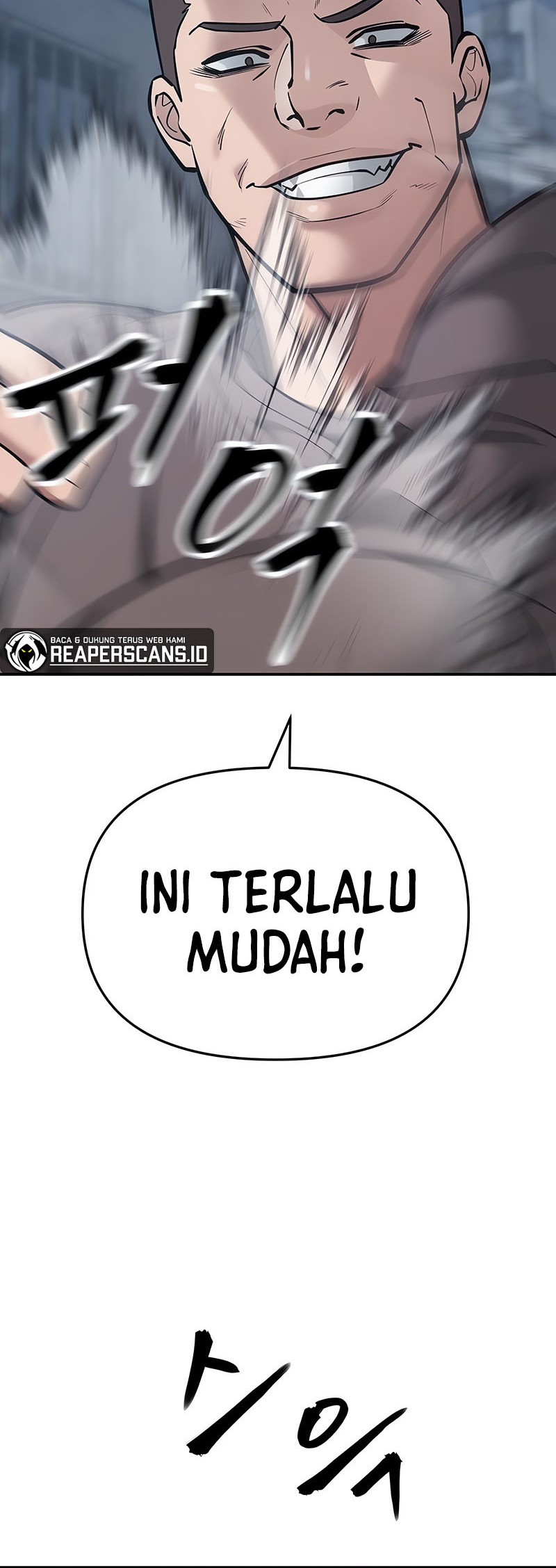 The Bully In Charge Chapter 43 - halaman 51