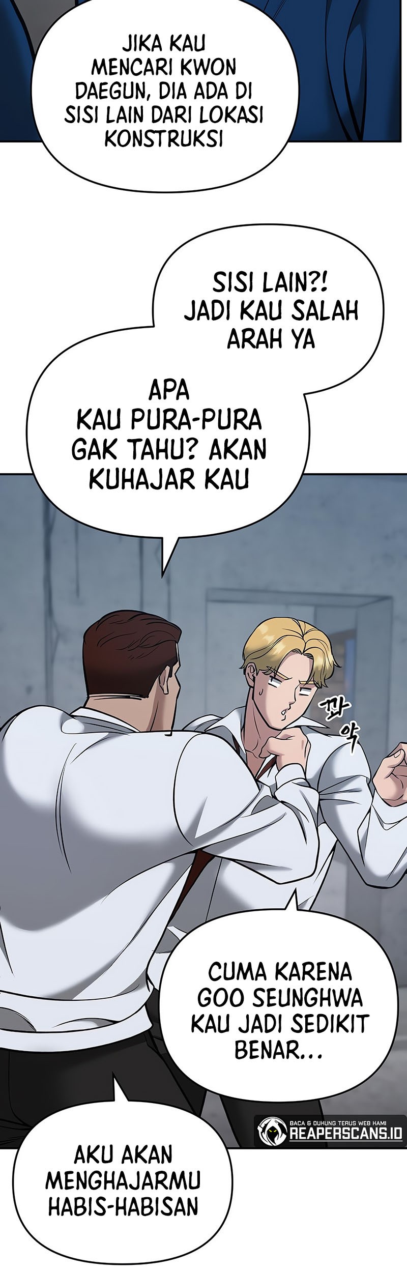 The Bully In Charge Chapter 43 - halaman 54