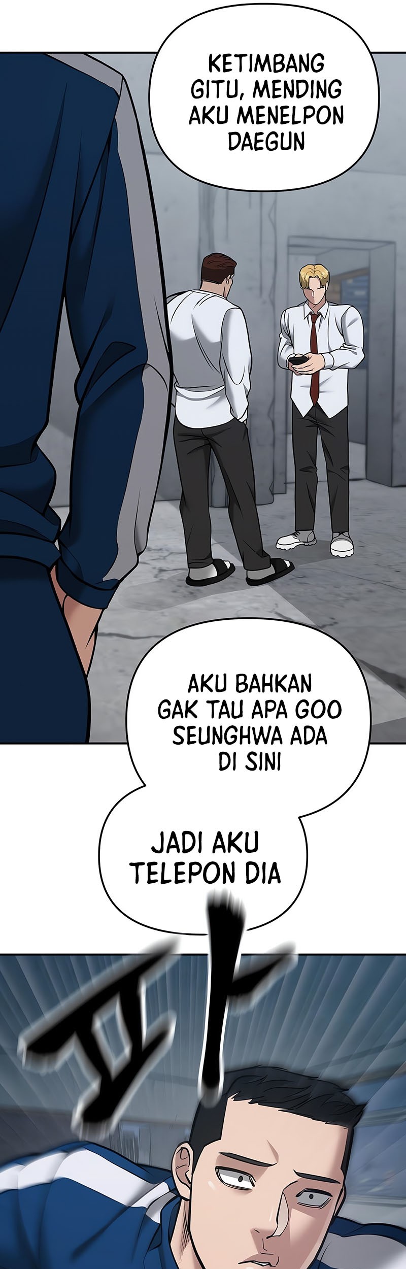 The Bully In Charge Chapter 43 - halaman 56