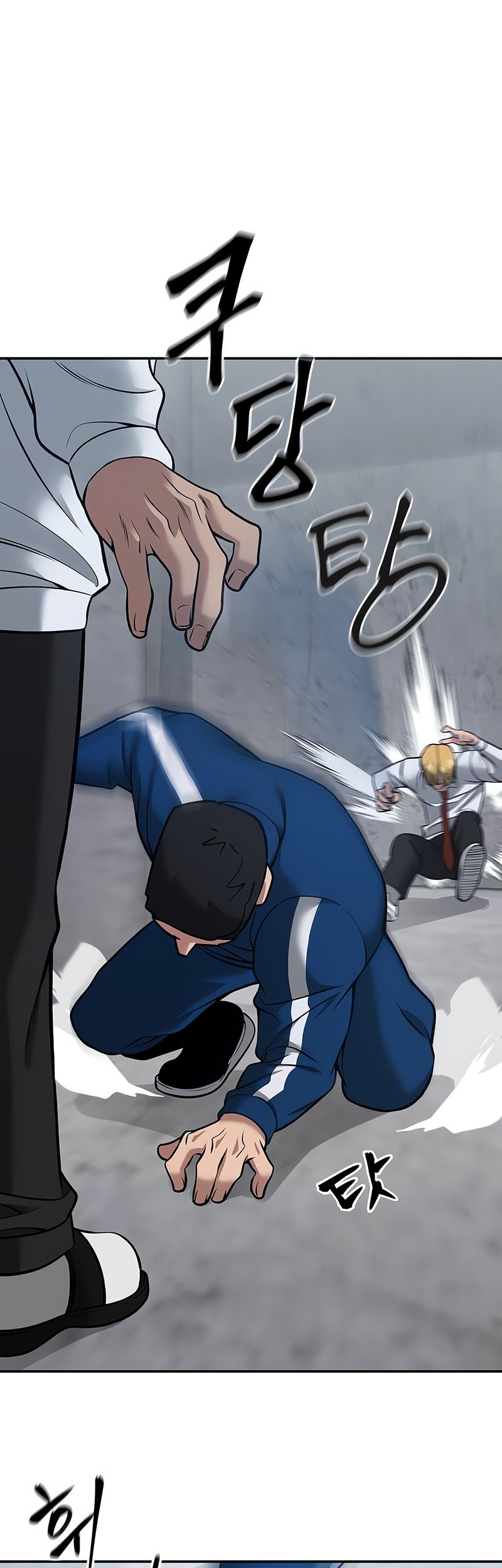 The Bully In Charge Chapter 43 - halaman 60