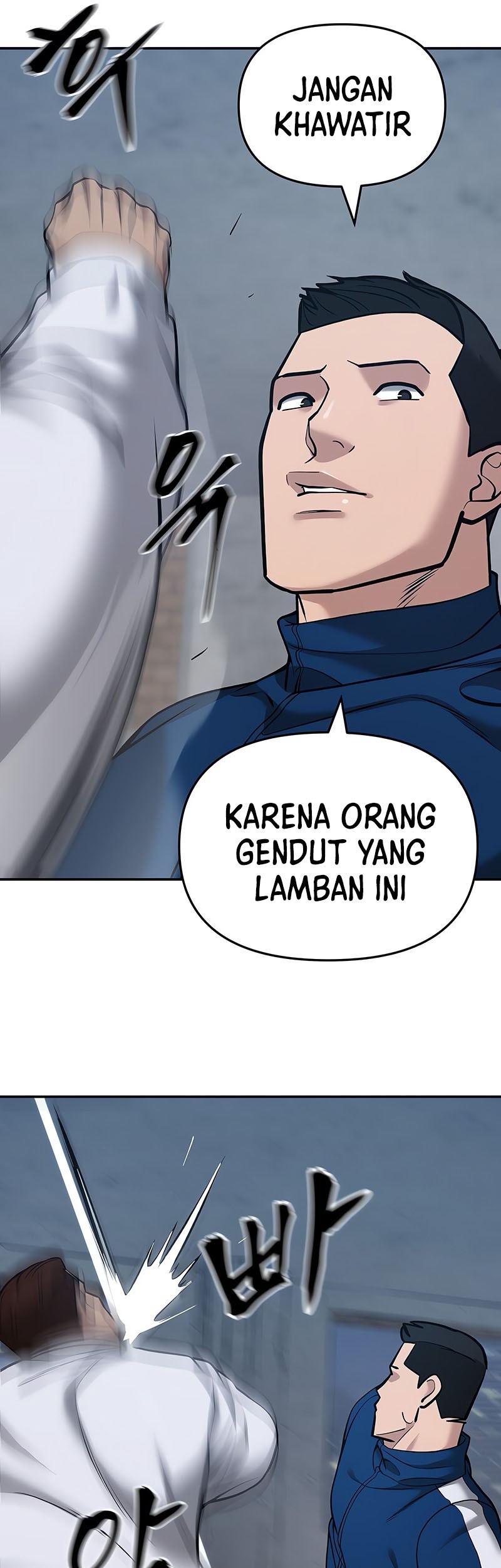The Bully In Charge Chapter 43 - halaman 68
