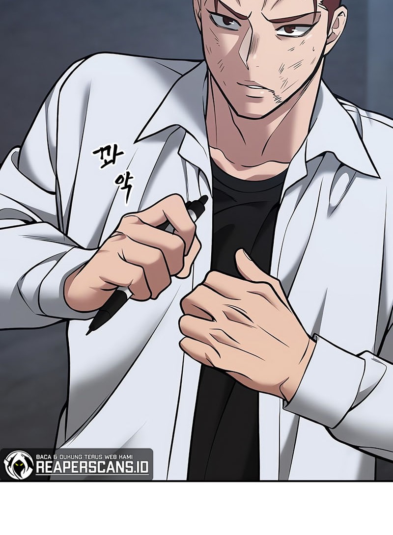 The Bully In Charge Chapter 43 - halaman 71