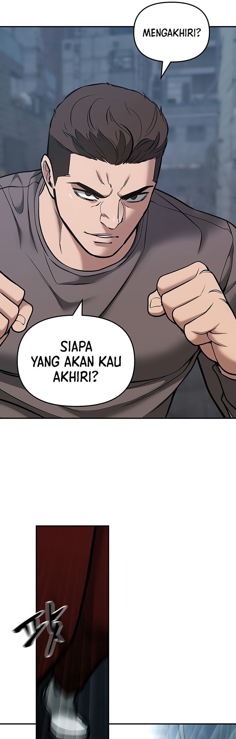 The Bully In Charge Chapter 43 - halaman 72