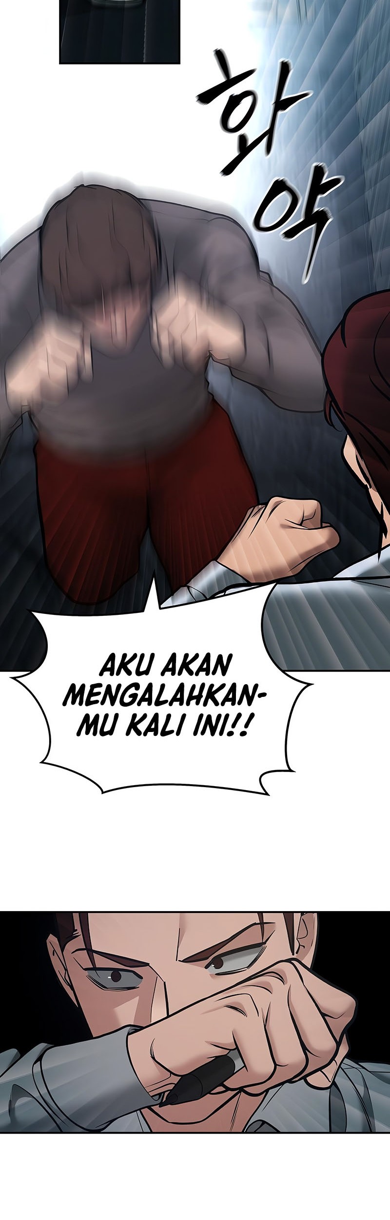 The Bully In Charge Chapter 43 - halaman 73