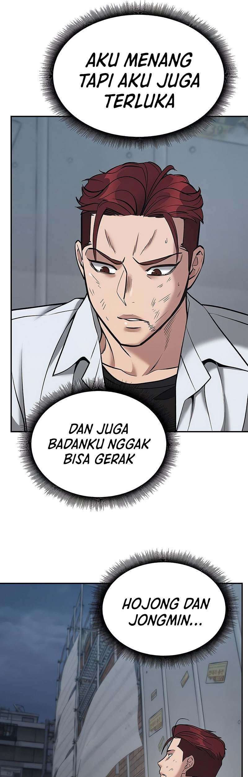 The Bully In Charge Chapter 43 - halaman 88
