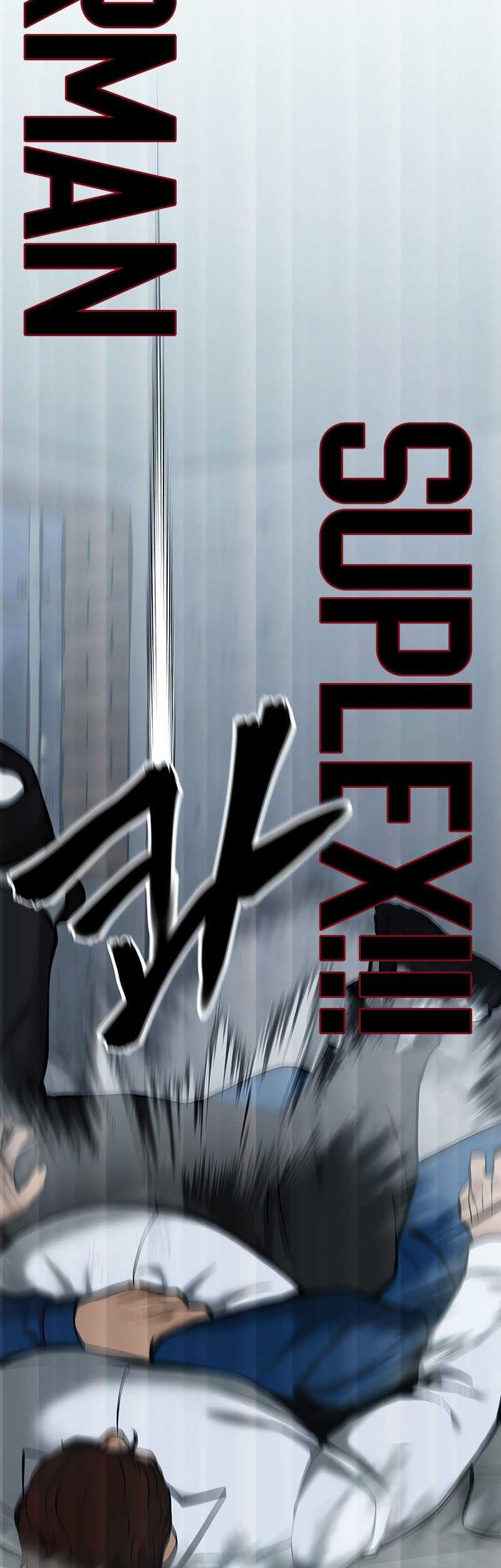 The Bully In Charge Chapter 44 - halaman 11
