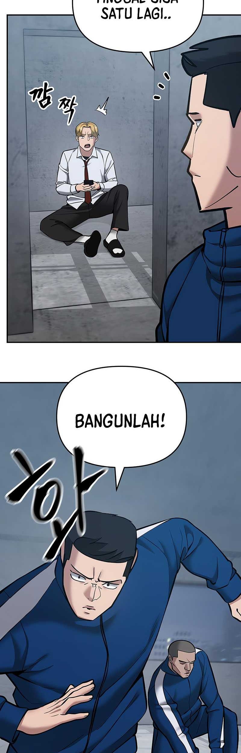 The Bully In Charge Chapter 44 - halaman 15